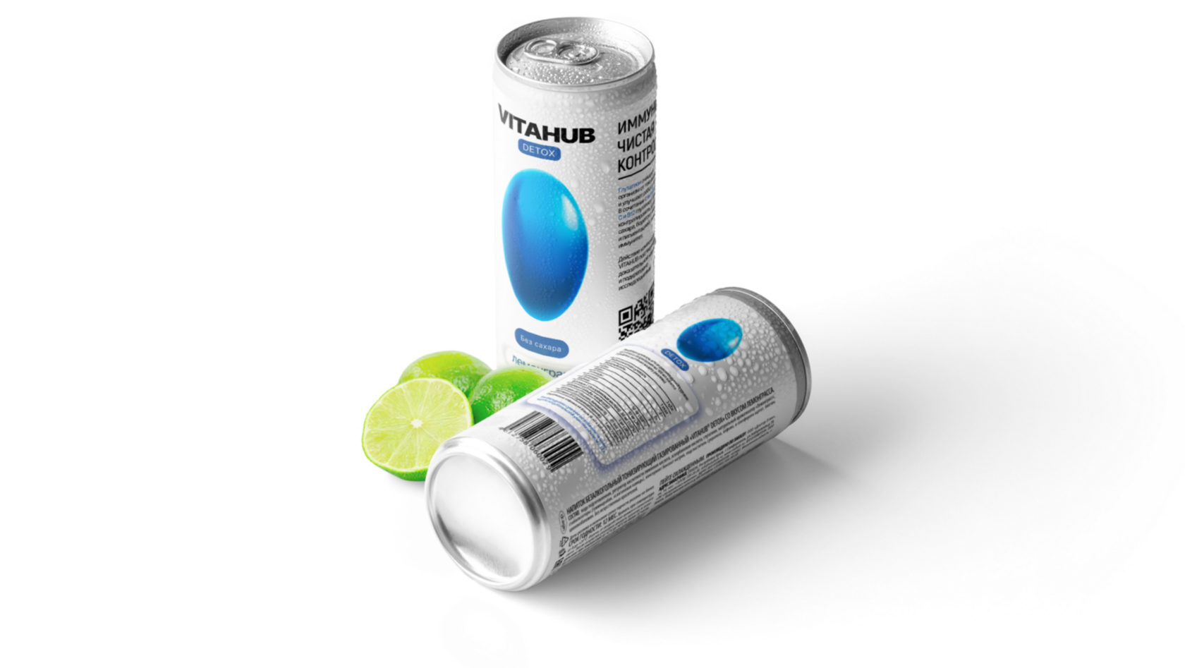 VITAHUB Detox